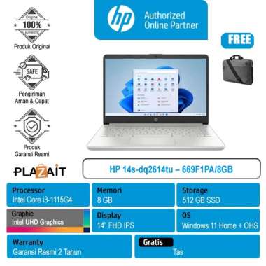 HP 14s-dq2614tu 669F1PA8GB