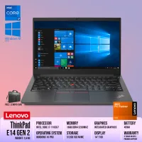 Lenovo Thinkpad E14