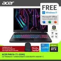 Acer Gaming Predator