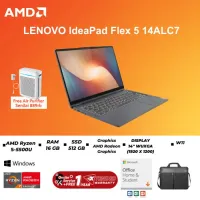 Lenovo Ideapad Flex