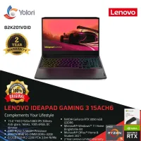 Lenovo Ideapad Gaming