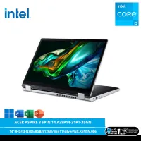 [stylush] Acer Aspire