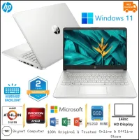 HP 14S FQ0562AU
