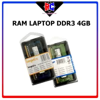 RAM SODIMM DDR3