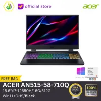 Acer Nitro AN515-58-710Q156inch