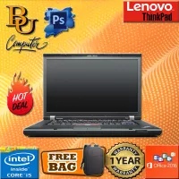 Lenovo Thinkpad T520