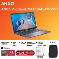 Asus Vivobook M415DAO-FHD351