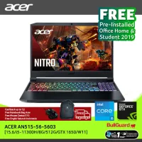 [acer Cestus 510