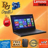 Lenovo Thinkpad X240