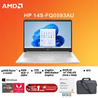 HP14s-fq0593AU (14"R3-3250U8GB512GBOHSSilver)