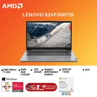 Lenovo Ideapad Slim