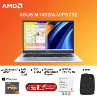 Asus Vivobook 14