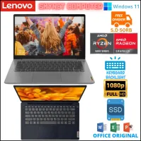 Lenovo Ideapad 3