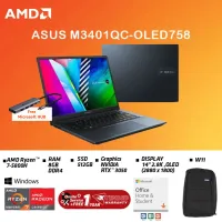 Asus Vivobook M3401QC-OLED758