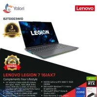 Lenovo Legion 7