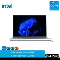 Dell Inspiron 5430-I5-8-512S