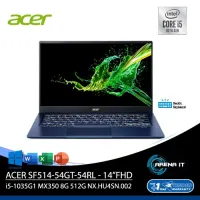 Acer Swift 5