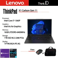 Thinkpad X1 Carbon