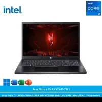 Acer Nitro V