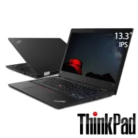 Lenovo Thinkpad L380