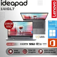 Lenovo Ideapad 14IGL7