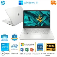 HP 14S DQ5115TU