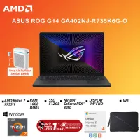Asus ROG Zephyrus