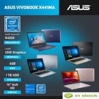 (level A) Asus