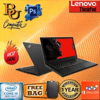 Lenovo Thinkpad T480