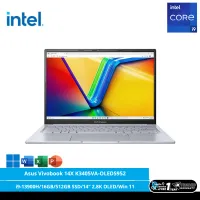 Asus Vivobook 14X