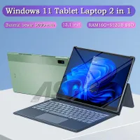 2-in-1 Touchscreen 13
