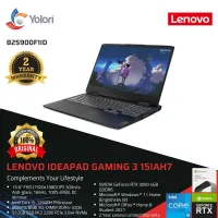 Lenovo Ideapad Gaming