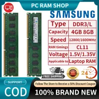 Samsung DDR3 4G