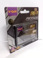 SSD Sata III