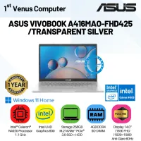 Asus Vivobook A416MAO-FHD425