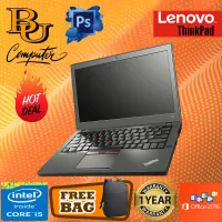 Lenovo Thinkpad X250