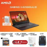 Lenovo Gaming 3-82SB00JLID
