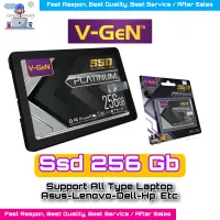 SSD V-gen 256GB