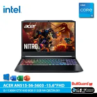 Acer Nitro 5