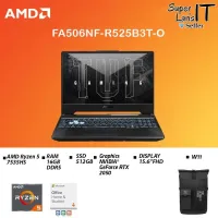 Asus TUF Gaming