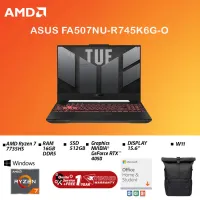 Asus TUF A15