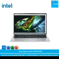 Acer Aspire Lite