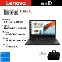 Lenovo Thinkpad T14