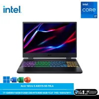 Acer Nitro 5