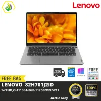Lenovo 82H701J2ID 14-inc