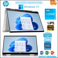HP Pavilion X360