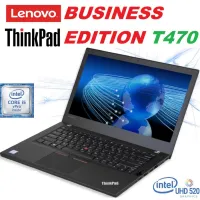 Lenovo Thinkpad T470