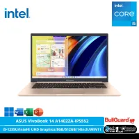 Asus Vivobook 14