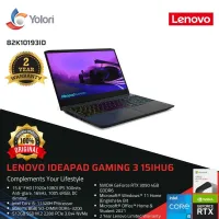 Lenovo Ideapad Gaming