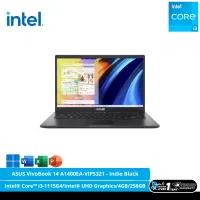 Asus Vivobook 14
